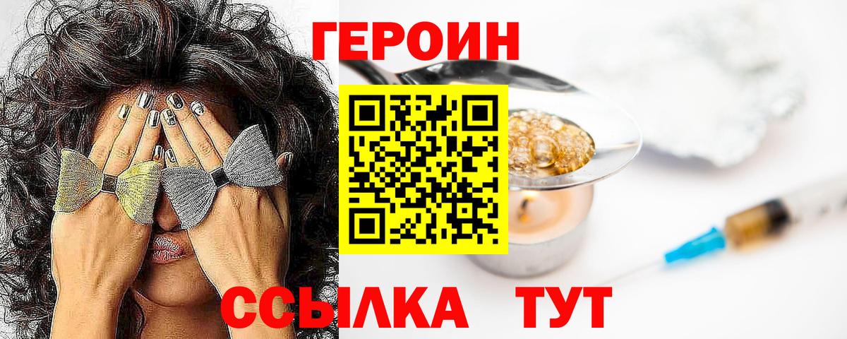 MDMA  COCAIN  Вязники  Гашиш  МЕФ кристаллы  Вход с VPN 