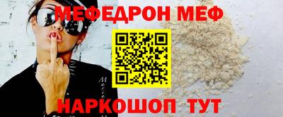дживик Вышний Волочёк