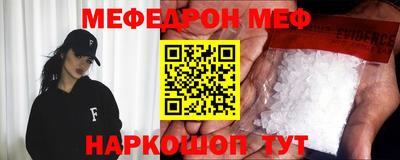 дурь Владивосток