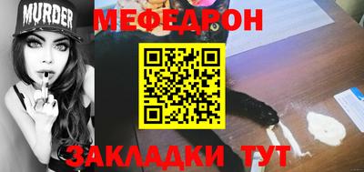 дурь Владивосток