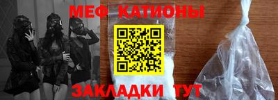 каннабис Вязьма