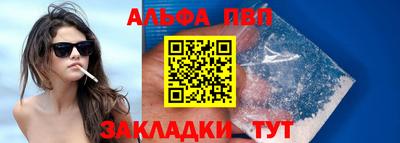 дурь Владивосток