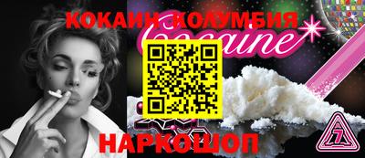 гидропоника Вязники