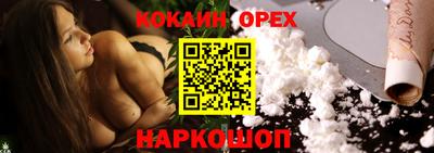 дживик Вышний Волочёк