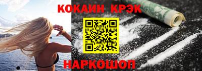 MDMA Premium VHQ Владикавказ