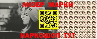 MDMA Premium VHQ Владикавказ