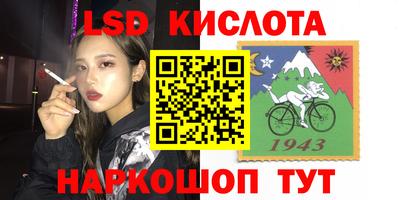 гидропоника Вязники