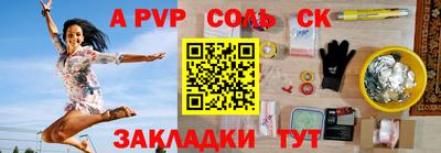 гидропоника Вязники