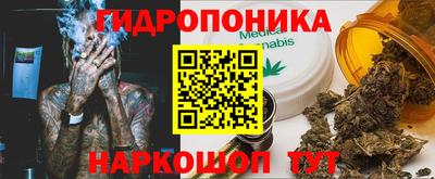 мефедрон мука Владимир