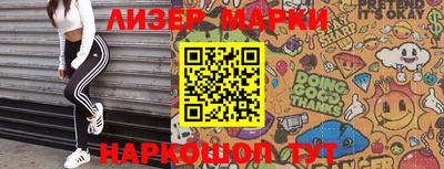 мефедрон мука Владимир