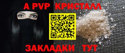 дурь Владивосток