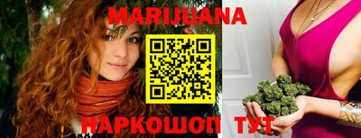 мефедрон мука Владимир