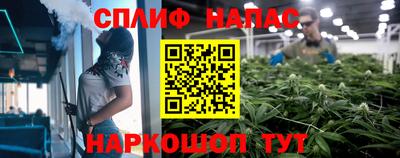 MDMA Premium VHQ Владикавказ