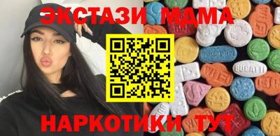 дживик Вышний Волочёк