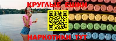 дурь Владивосток