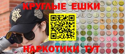 дживик Вышний Волочёк