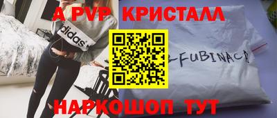 каннабис Вязьма