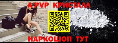 гидропоника Вязники