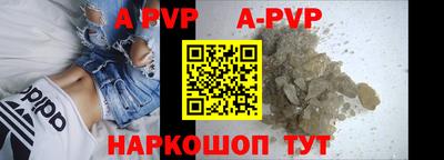 гидропоника Вязники
