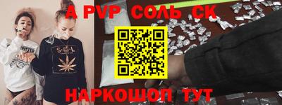 дживик Вышний Волочёк