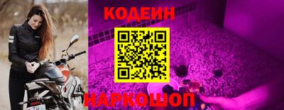 дурь Владивосток