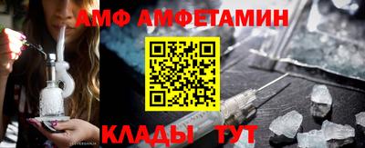 гидропоника Вязники