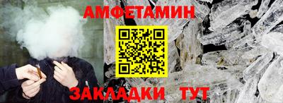 каннабис Вязьма