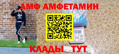 мефедрон мука Владимир