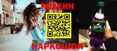 дурь Владивосток
