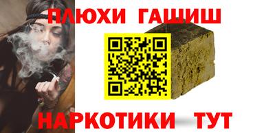 мефедрон мука Владимир