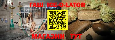 MDMA Premium VHQ Владикавказ