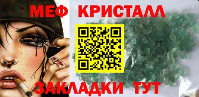 гидропоника Вязники
