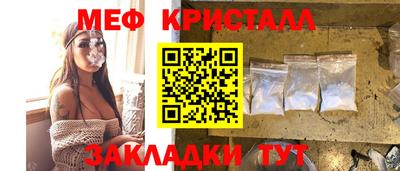 MDMA Premium VHQ Владикавказ