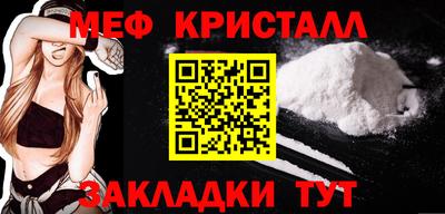 дурь Владивосток
