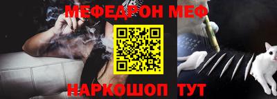 MDMA Premium VHQ Владикавказ