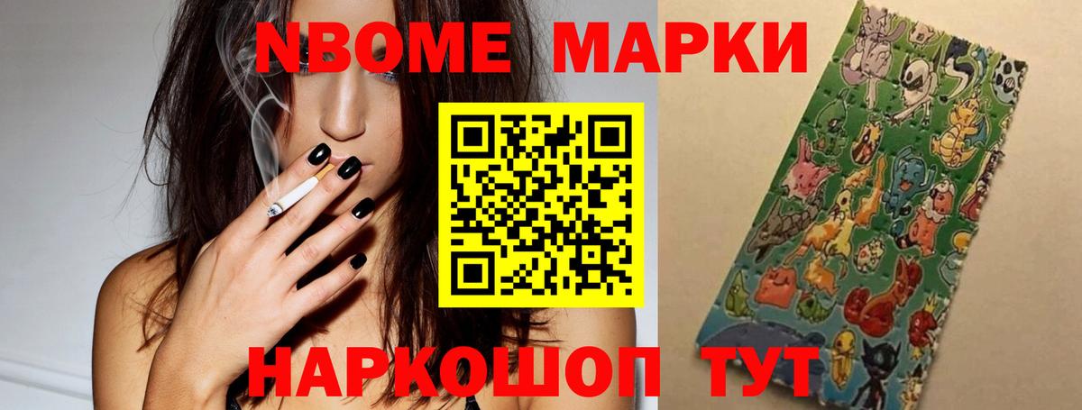 Вязники  LSD-25 экстази ecstasy  LSD-25 экстази кислота  мега рабочий сайт  Вход с VPN 