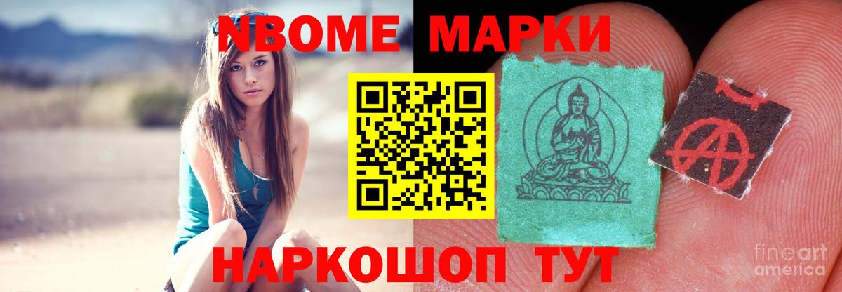 LSD-25 экстази кислота Вязники